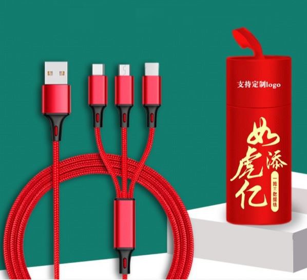 1640412877(1) 1640412877(1)