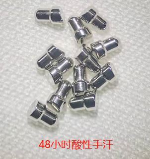 1641785660(1) 1641785660(1)