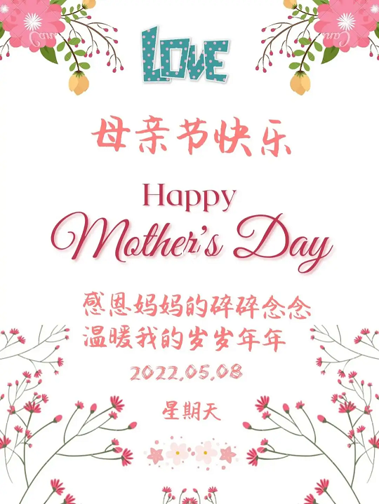 1651968270(1) 1651968270(1)