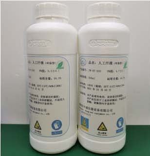 Tuarascáil ar Thástáil Sweat Saorga Pogo Pin