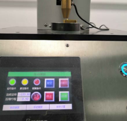 Bioráin pogo Tástálaí reatha chun a chinntiú go bhfuil sruth ard inghlactha