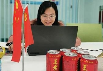 Tá Seirbhís Smile ann i gcónaí