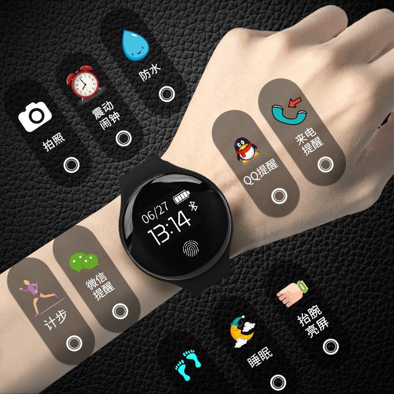 Cad é an difríocht idir muirearú teagmhála traidisiúnta agus muirearú gan sre...