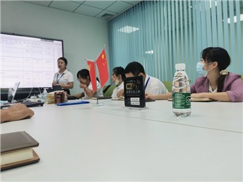 Comhdháil Sheachtainiúil na Cuideachta